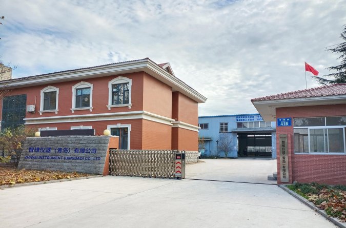 978b3c4a0094b2cb4a28100e189220e